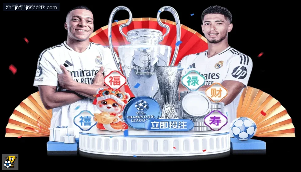 jn江南体育 banner