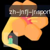 jn江南体育 logo
