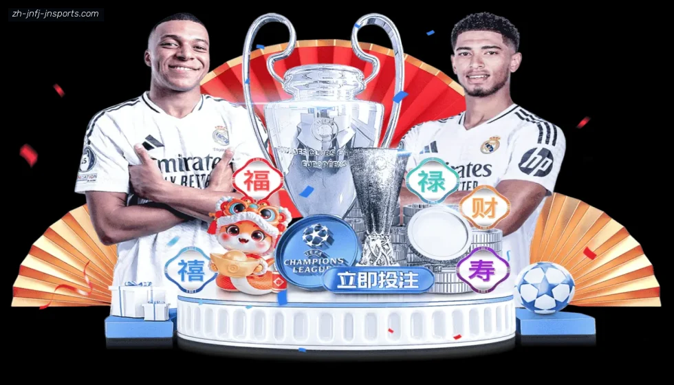 jn江南体育 banner