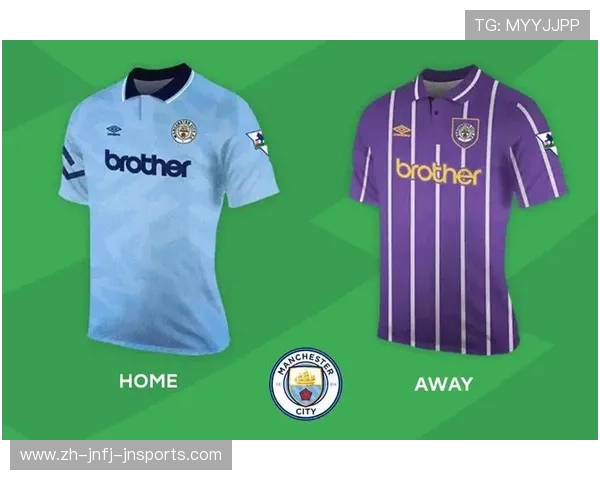 2021年英超联赛最新球衣发布及特色