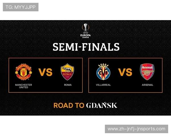 欧冠四强均为英超球队的现象及英超强势解析