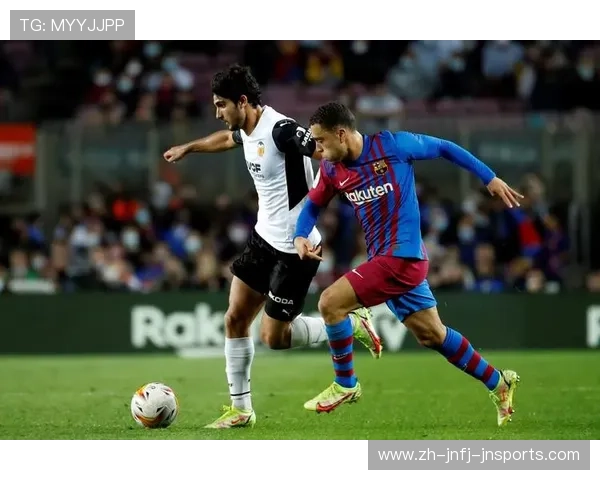 西甲联赛官方新闻报道入口及可靠信息源推荐