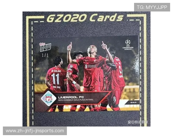 足球季票购买是否能提高俱乐部比赛现场观众的稳定出席率